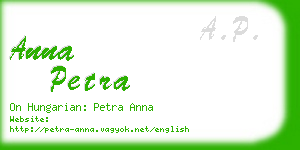 anna petra business card